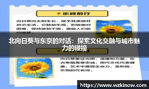 HB火博·体育
