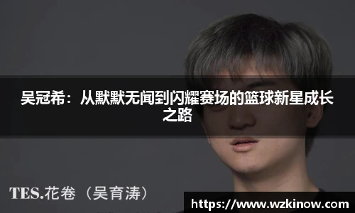 HB火博·体育