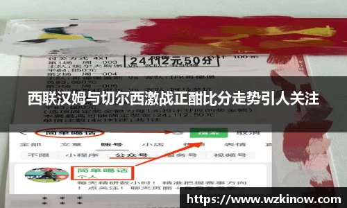 HB火博·体育